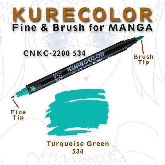 Zig Kurecolor Manga 534 Turquoise Green Markör Çizim Kalemi