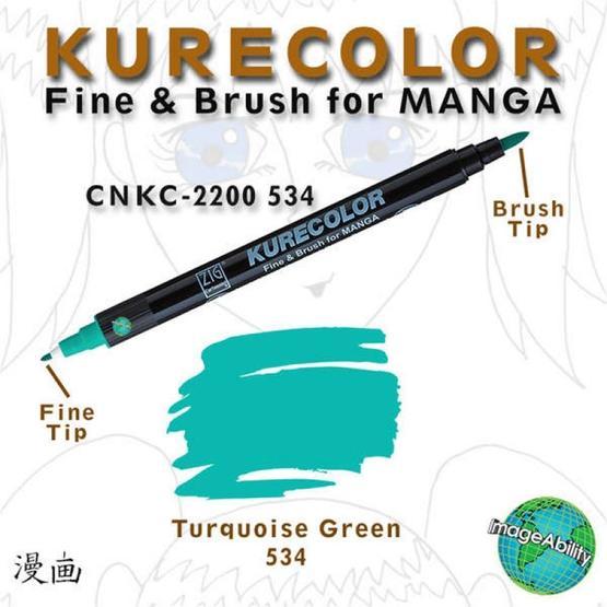 Zig Kurecolor Manga 534 Turquoise Green Markör Çizim Kalemi Teknik Çizim ve Grafik Kalemi Fiyatı