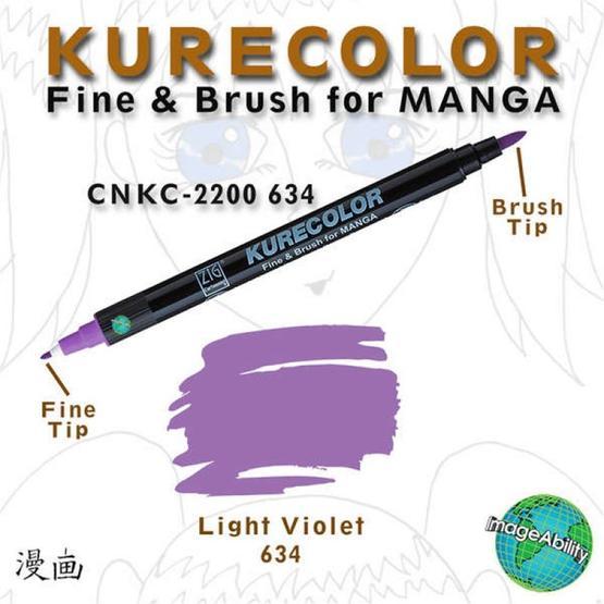 Zig Kurecolor Manga 634 Light Violet Markör Çizim Kalemi Teknik Çizim ve Grafik Kalemi Fiyatı