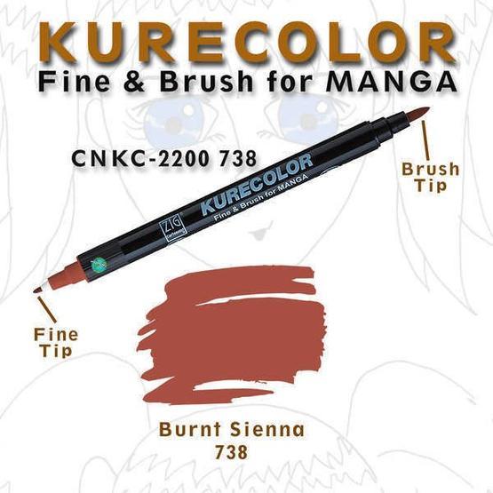 Zig Kurecolor Manga 738 Burnt Sienna Markör Çizim Kalemi