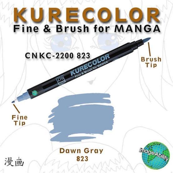 Zig Kurecolor Manga 823 Dawn Gray Markör Çizim Kalemi Teknik Çizim ve Grafik Kalemi Fiyatı