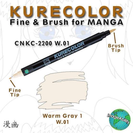 Zig Kurecolor Manga W01 Warm Gray Markör Çizim Kalemi Teknik Çizim ve Grafik Kalemi Fiyatı