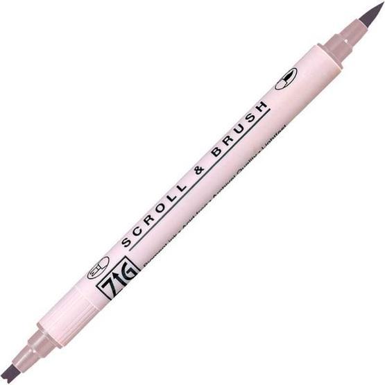 Zig Scroll Brush 804 Plum Mist Kaligrafi Kalemi Kesik Uçlu (Kaligrafi) Kalem Fiyatı