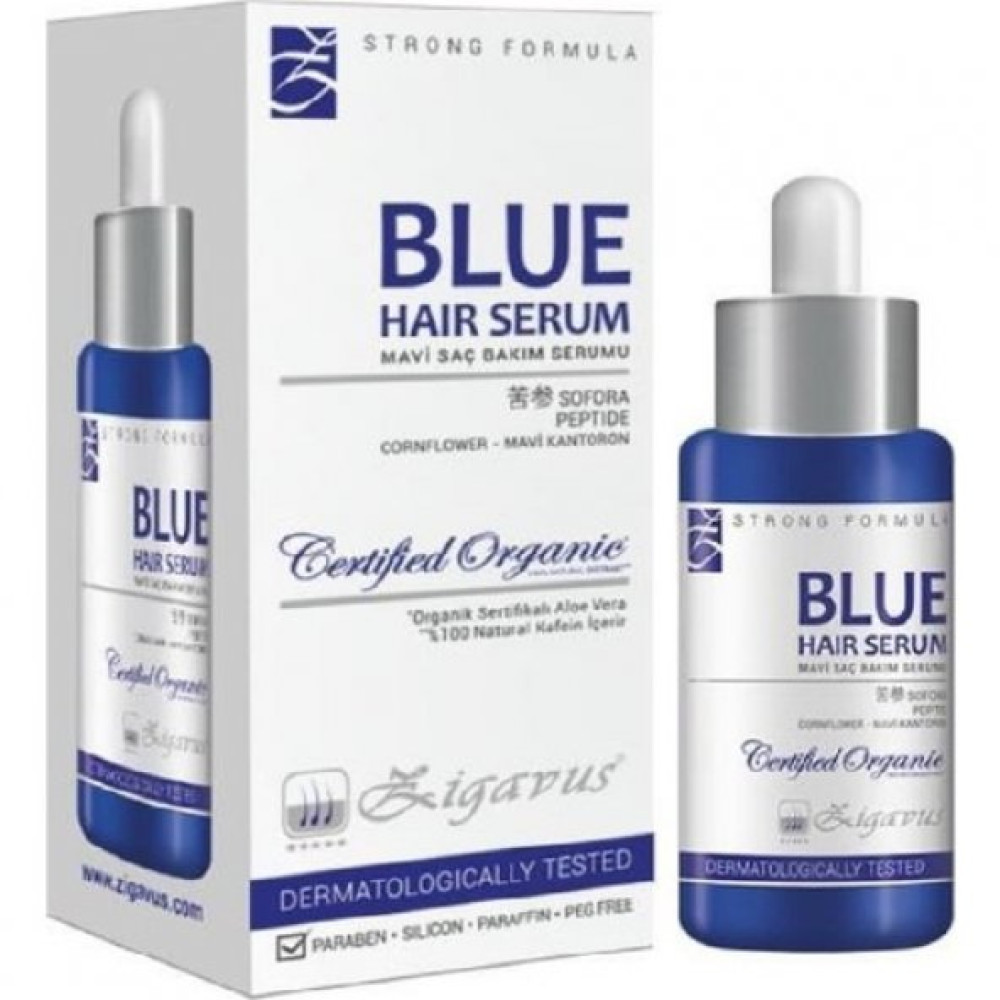 Zigavus Mavi Su Serum 33 Ml Kişisel Bakım Gereçleri Fiyatı