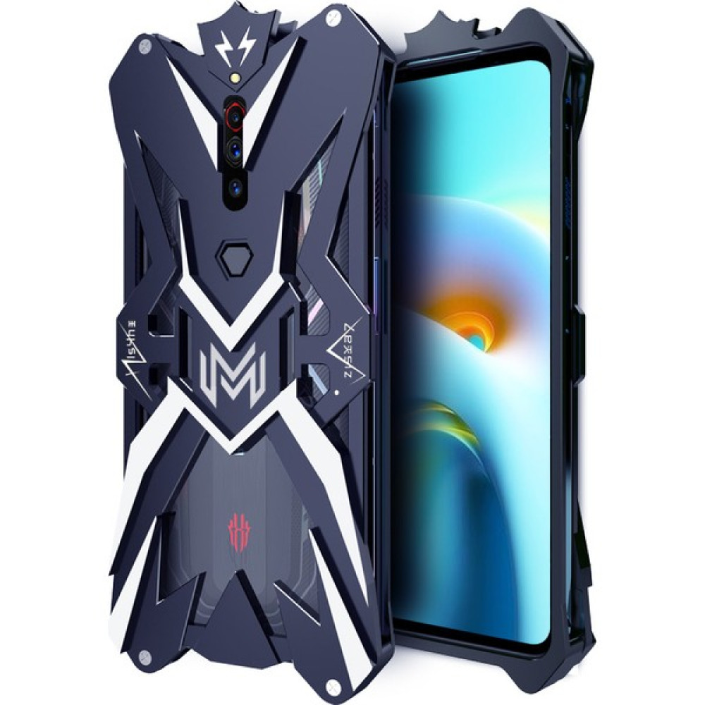 Zimon Nubia Red Magic 5g Için Uygun Metal Cep Telefonu Kılıfı Koruyucu Kılıf Kişiselleştirilmiş Darbeye ve Düşmeye Dayanıklı (Yurt Dışından) Cep Telefonu Kılıfı Fiyatı
