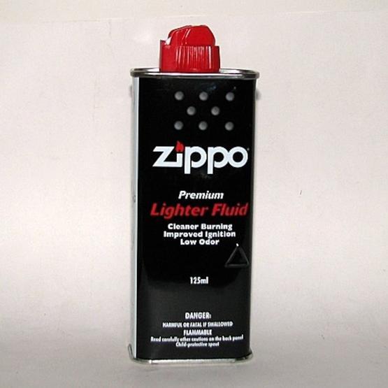Zippo 1 Adet Benzin Çakmak Fiyatı