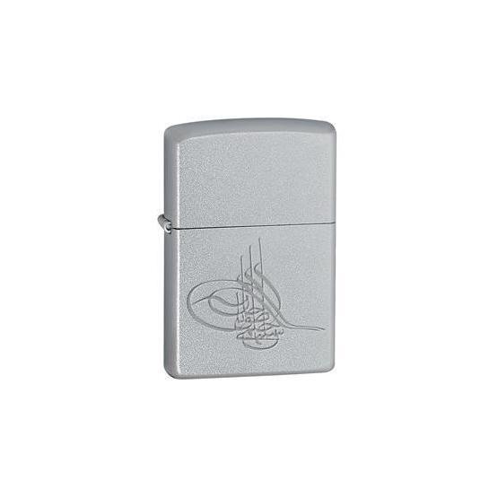 Zippo Tugra Çakmak