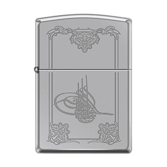 Zippo Tugra Çakmak Çakmak Fiyatı