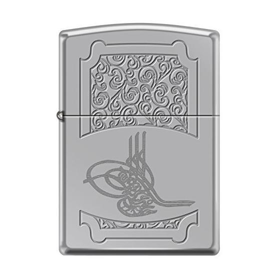 Zippo Tugra Çakmak