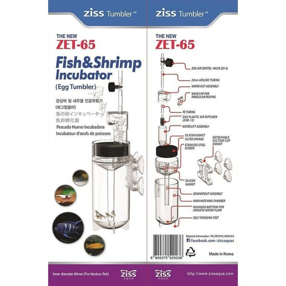 Ziss Zet-65 Kuluçka Makinesi Oto Boyaları Fiyatı