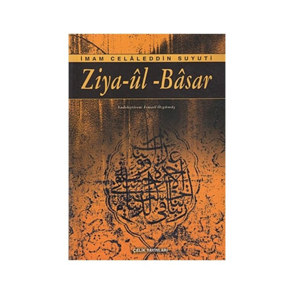 Ziya-ül Basar İnceleme Kitapları Fiyatı