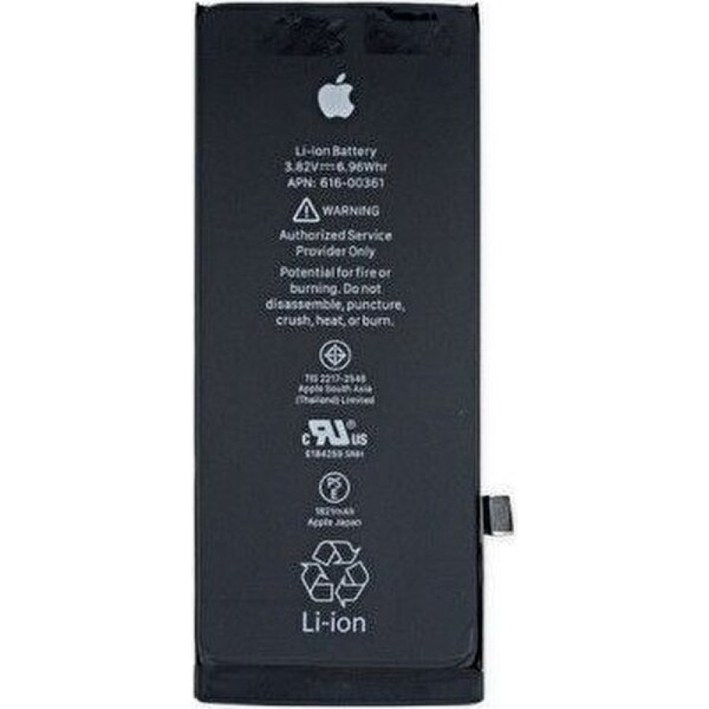Ziyapaşa Teknoloji Apple iPhone 11 Pro Orjinal Servis Batarya Pil Cep Telefonu Bataryası Fiyatı