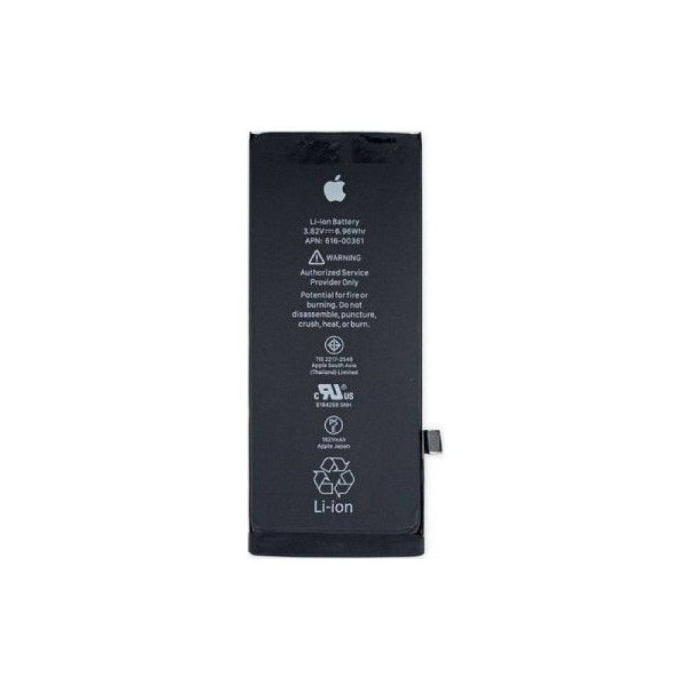 Ziyapaşa Teknoloji Apple iPhone 11 Servis Batarya Pil Cep Telefonu Bataryası Fiyatı