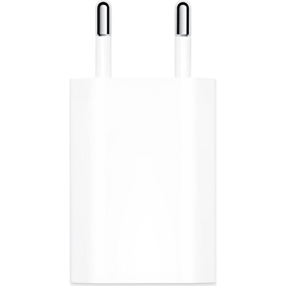 Ziyapaşa Teknoloji Apple İphone 5W USB Güç Adaptörü Orjinal Cep Telefonu Şarj Cihazı Fiyatı