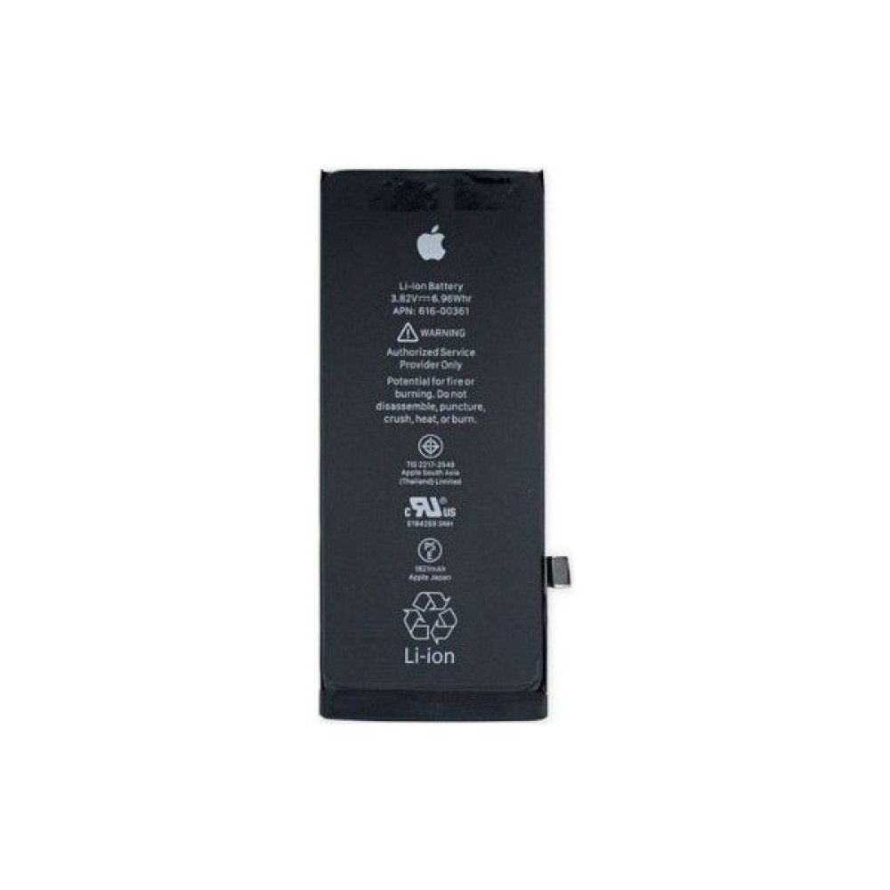 Ziyapaşa Teknoloji Apple iPhone 7 Plus Servis Batarya Pil Cep Telefonu Bataryası Fiyatı