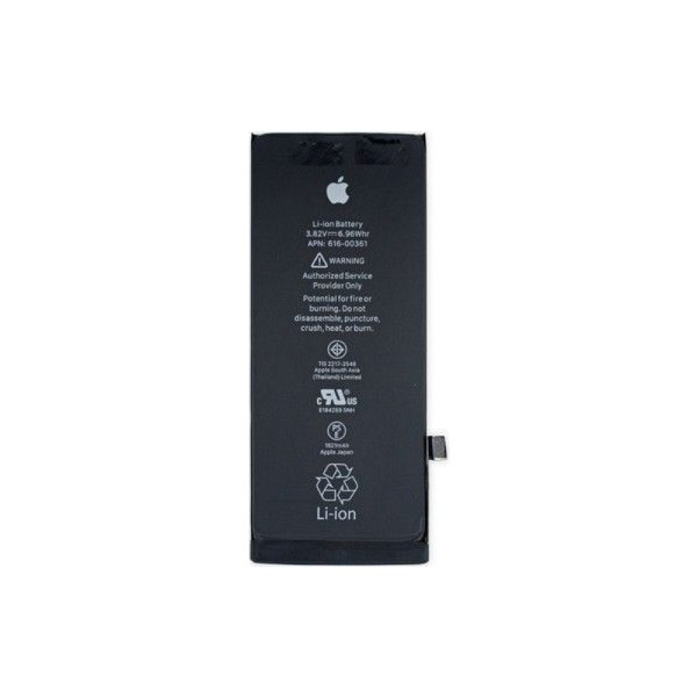 Ziyapaşa Teknoloji Apple iPhone 8 Plus Orjinal Servis Batarya Pil Cep Telefonu Bataryası Fiyatı