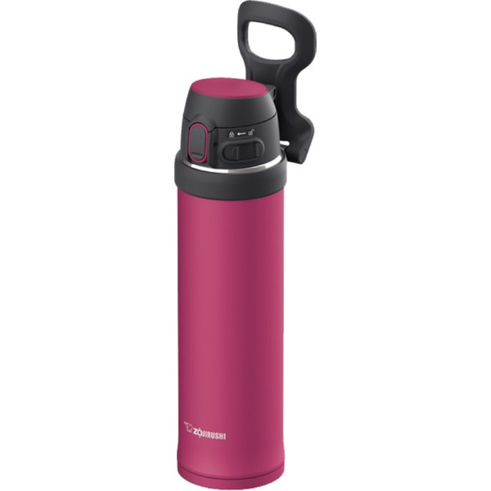 Zojirushi SM-QAF60 Vakumlu Kulplu Termos Bardak 0.60L Hibiskus Kırmızı Kamp Mutfağı Fiyatı