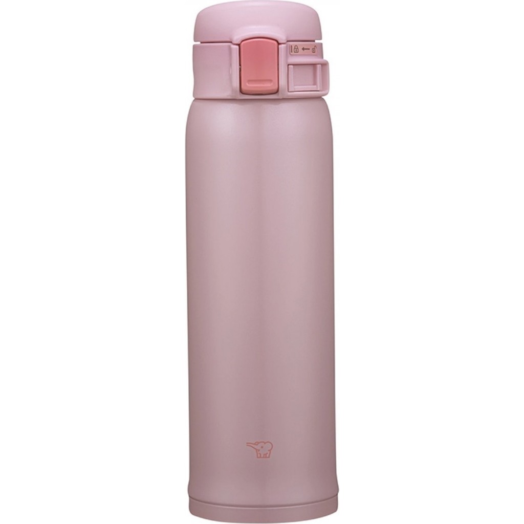 Zojirushi SM-SR48 Termos Bardak Matara 0.48L Fincan / Bardak / Kahve Takımı Fiyatı