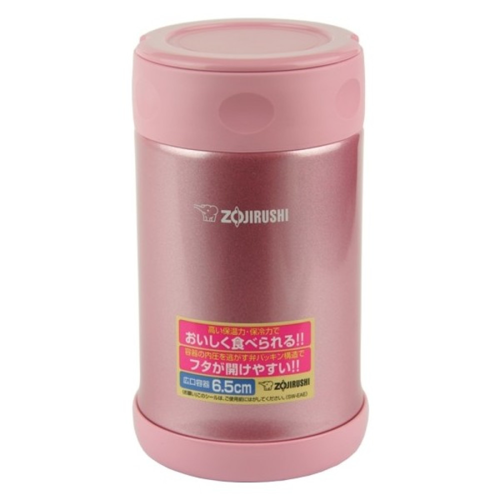 Zojirushi SW-EAE50 Vakumlu Paslanmaz Çelik Yemek Termosu Kabı 0.5l Parlak Pembe Kamp Mutfağı Fiyatı