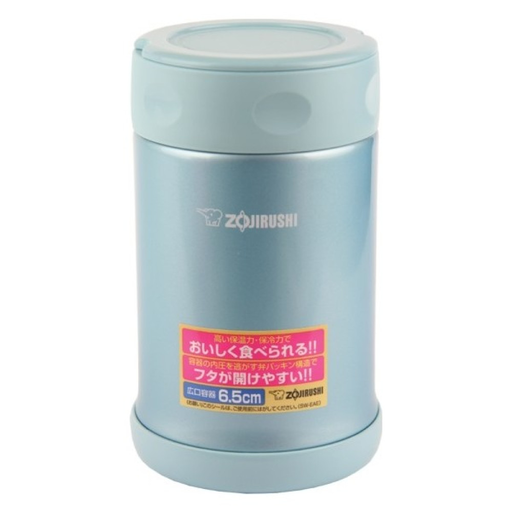 Zojirushi SW-EAE50 Vakumlu Paslanmaz Çelik Yemek Termosu Kabı 0.5l Su Mavisi Kamp Mutfağı Fiyatı