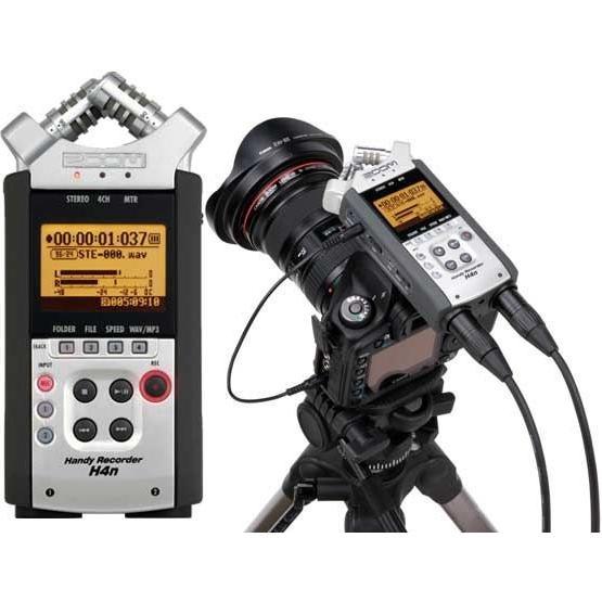 Zoom H4N Ses Kayıt Cihazı