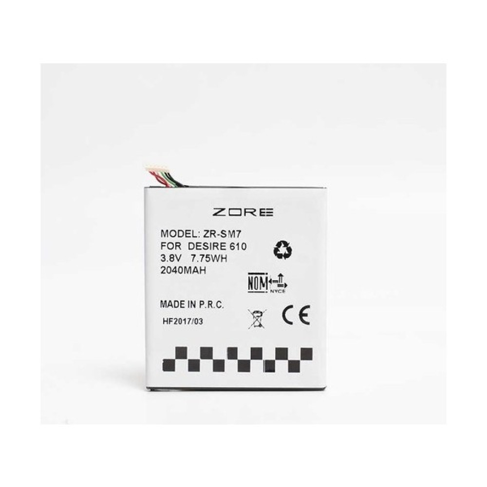 ZORE Htc Desire 610 Zore Quality Batarya Oto Boyaları Fiyatı