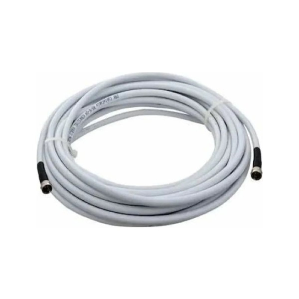 Zrv 20 Metre Rg6/u4 Full Hd 3D 4K Anten Tv Çanak Uydu Lnb Kablosu (20MT.F Konnektör Takılı Hazır ) Uydu Kablosu Fiyatı
