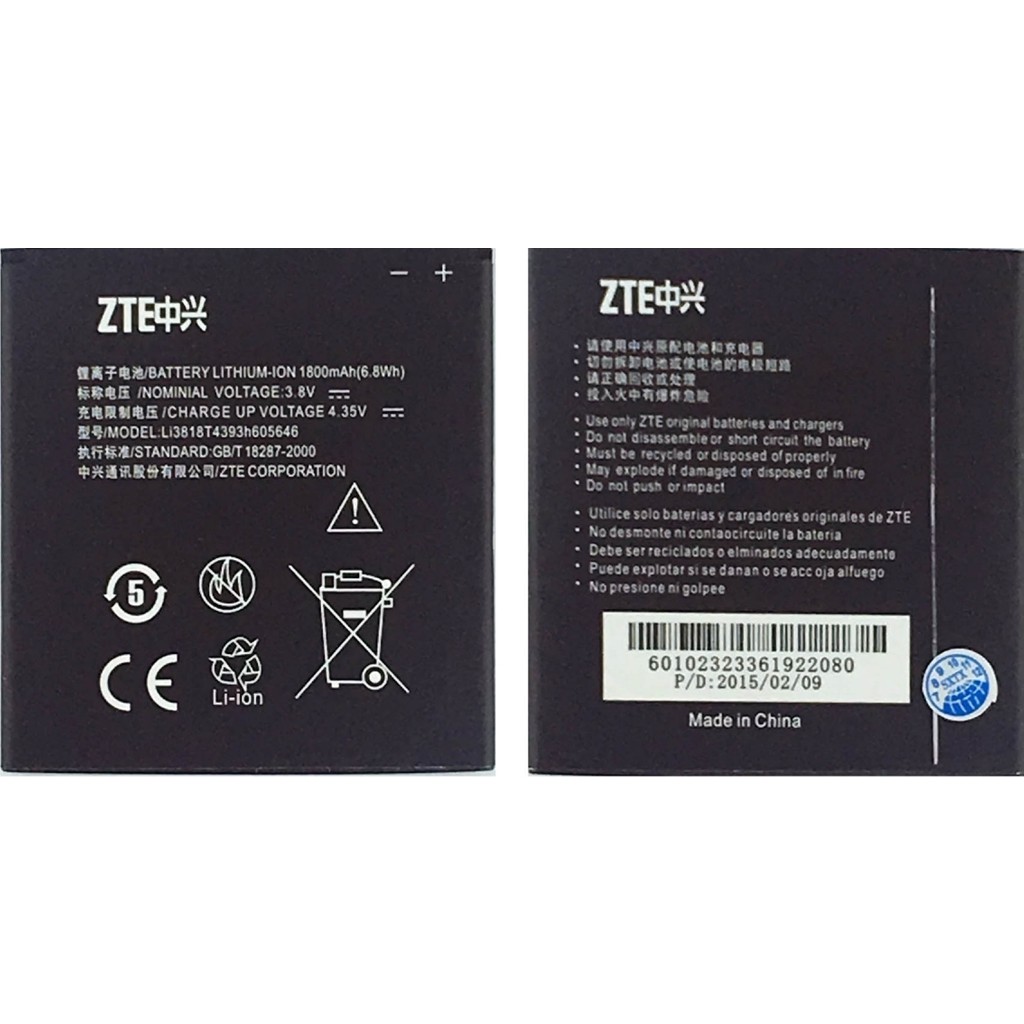 ZTE Avea Intouch 3 Uyumlu Zte LI3818T4393H605646 1500 Mah Batarya Diğer Fiyatı