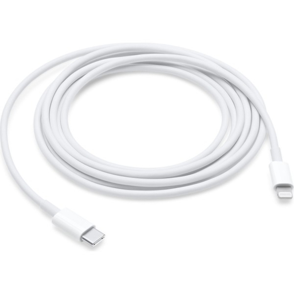 Zuidid Type-C To Lightning Şarj ve Data Kablosu 3.0A Pd 20W 2mt - Beyaz Cep Telefonu Kablosu Fiyatı