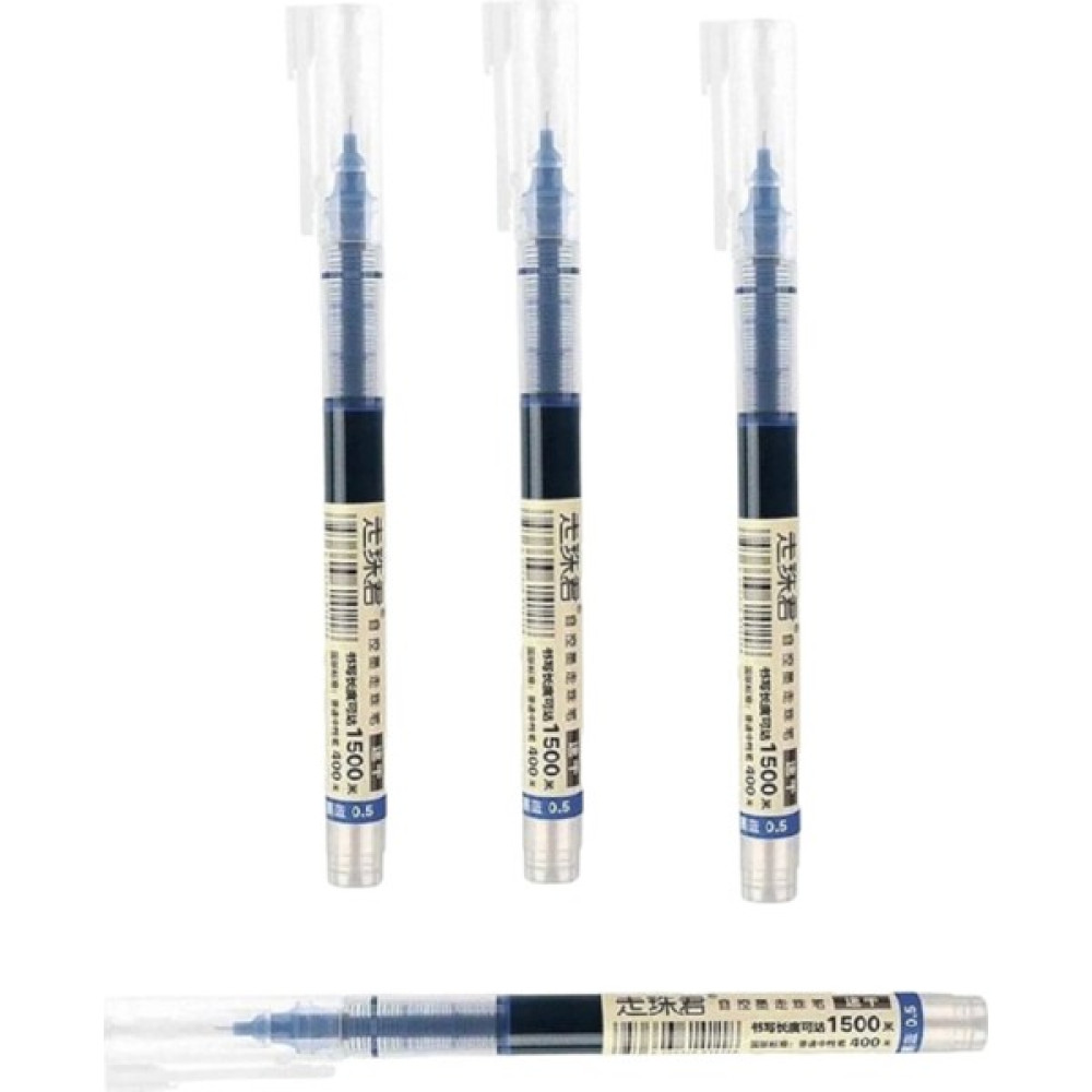 Zuıxua C3533 0 5 mm Uç Roller Pen Mavi 4 Adet Jel Mürekkepli (Roller) Kalem Fiyatı