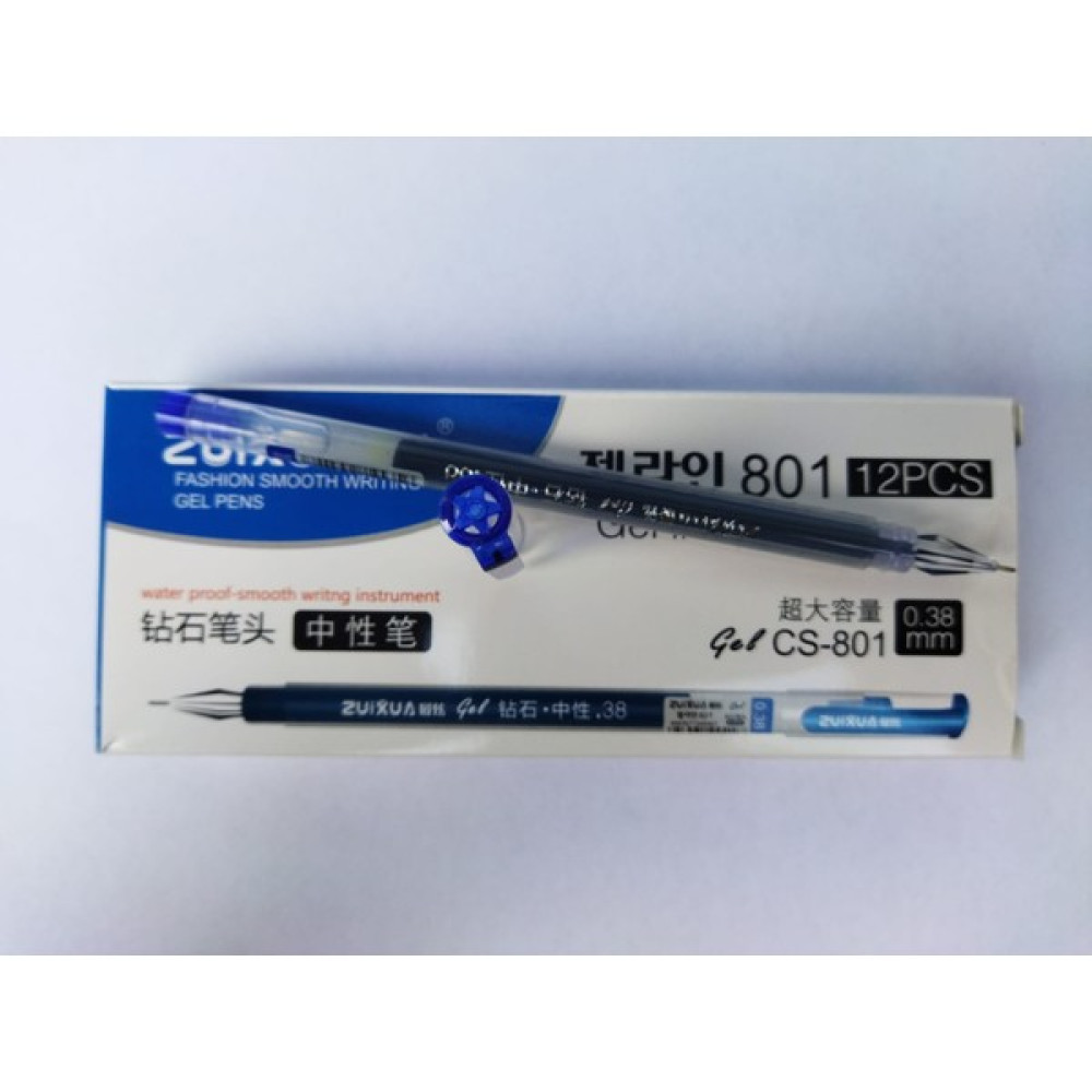 Zuixua Jel Kalem Mavi 0.38MM 12 Adet Jel Mürekkepli (Roller) Kalem Fiyatı